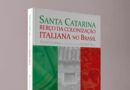 Livro em comemoração aos 150 anos da colonização italiana no Brasil será lançado nesta sexta-feira em SC