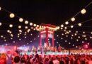 TV Brasil Central transmitirá Bon Odori pelo terceiro ano consecutivo