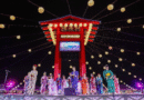 Bon Odori traz imersão à cultura do Japão, com apoio do Sicoob UniCentro Br e Unimed Goiânia