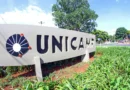 Unicamp prorroga período de inscrições do vestibular até 8 de setembro