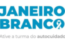 Goiânia Shopping e Passeio das Águas aderem ao Janeiro Branco
